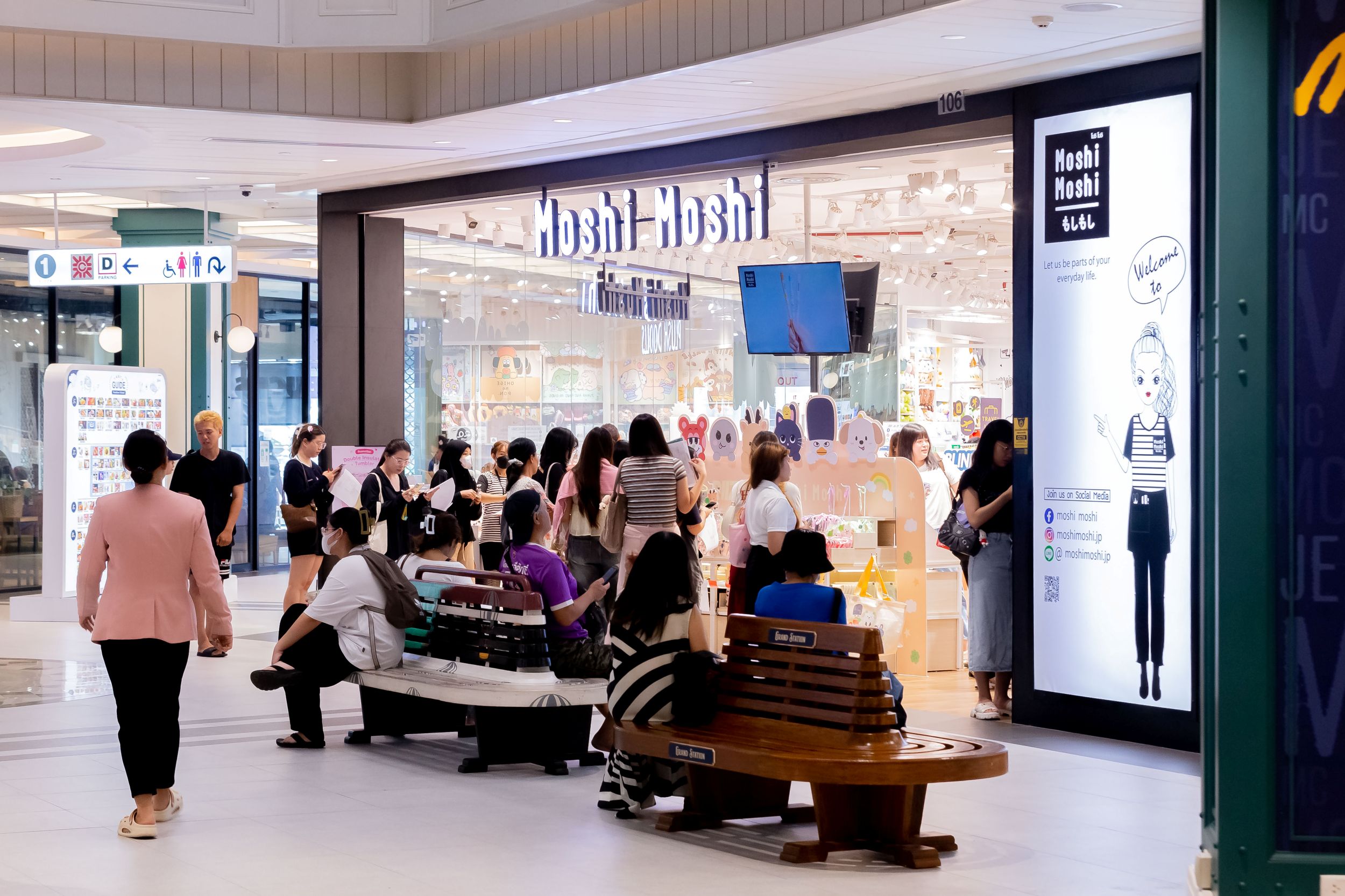 MOSHI เปิดตัวคอลเลกชันพิเศษเอาใจแฟนคลับ BRIIZE ชาวไทยและต่างประเทศ